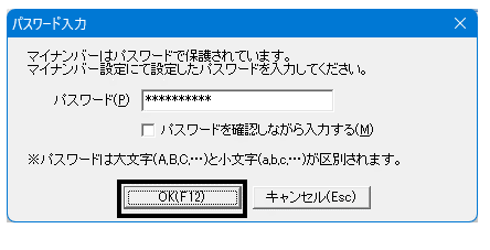 image032.png