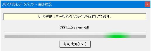 image008.png