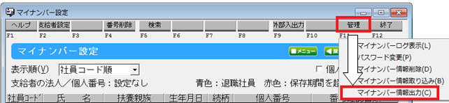 image011.png