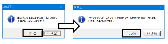 image013.png