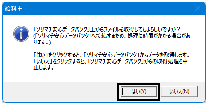 image022.png