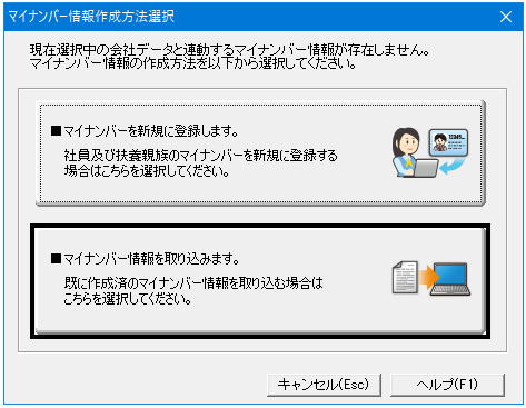 image028.png