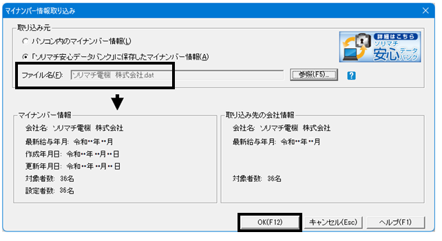image031.png