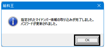 image033.png