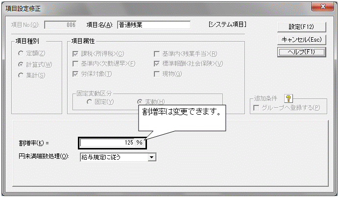 image007.gif