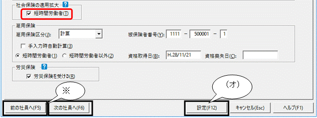 image005.gif