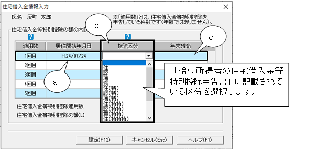 image009.png