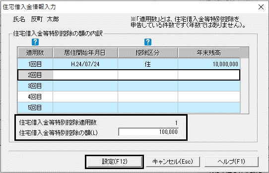 image010.png