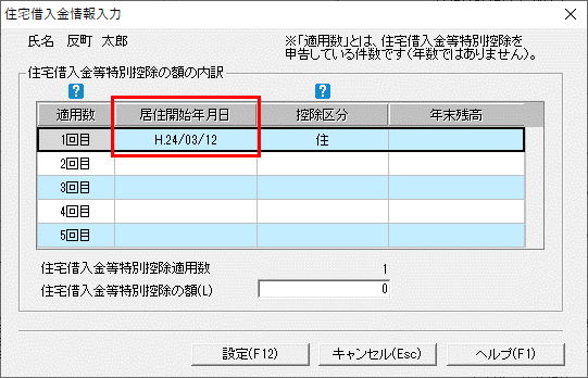 image006.png