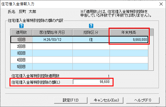 image005.png