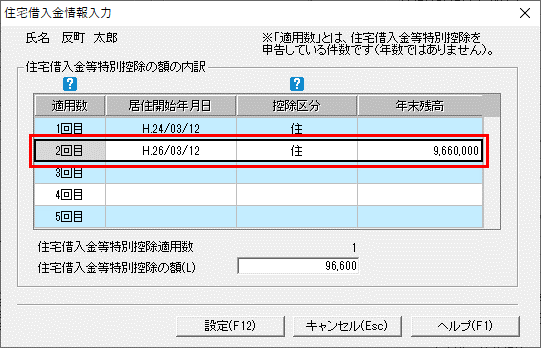 image007.png