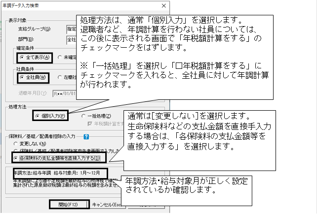 image001.png
