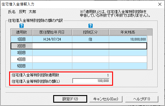 image003.png