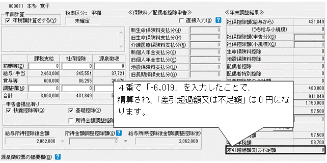 image014.gif