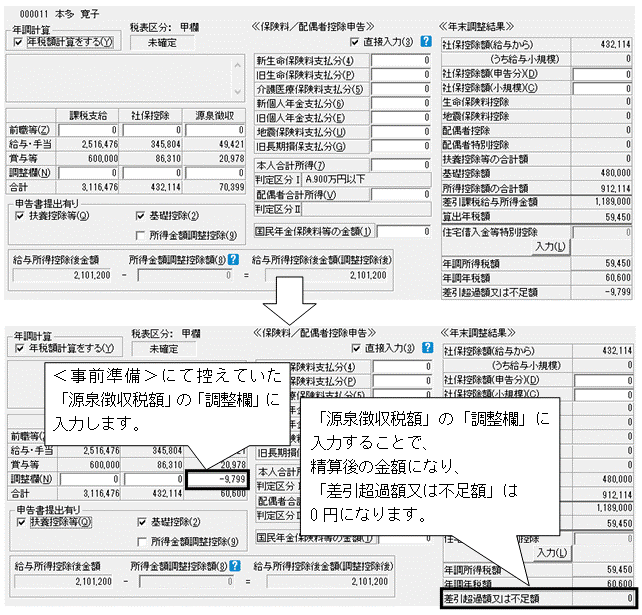 image015.gif