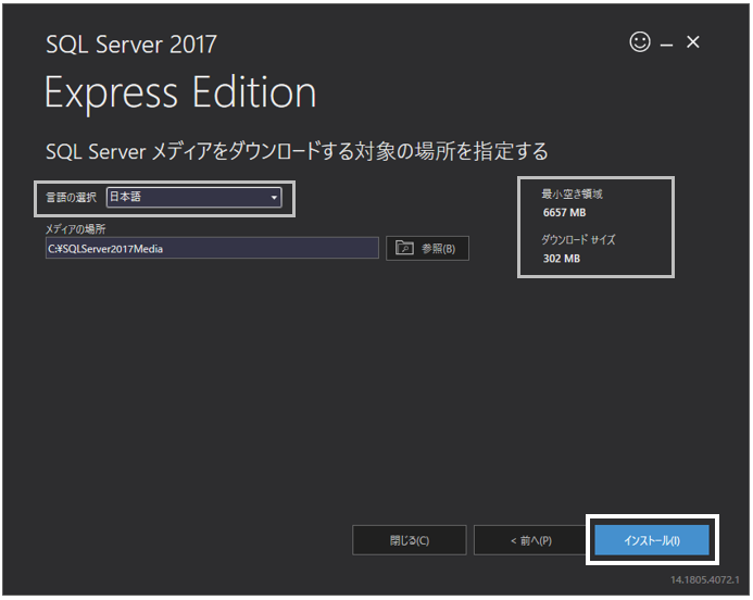 只今購入出来ません！ Mono Max (モノ・マックス) 2025年 2月号増刊 《付録》 琉球風水志