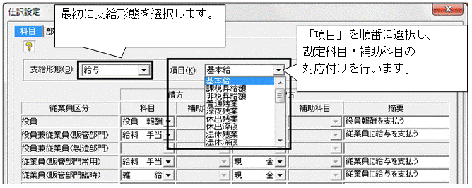 newsrelease_9118-3.jpg