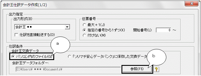 image006.gif