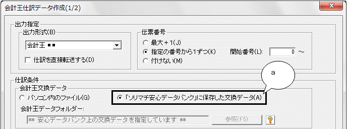 image007.gif