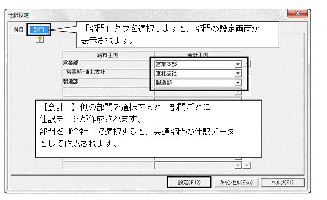 image012.gif