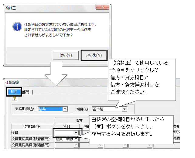 image014.gif