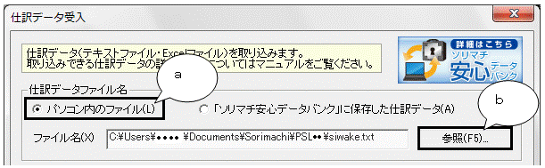 image016.gif