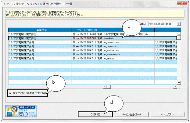 image019.gif
