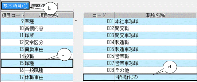 image008.gif