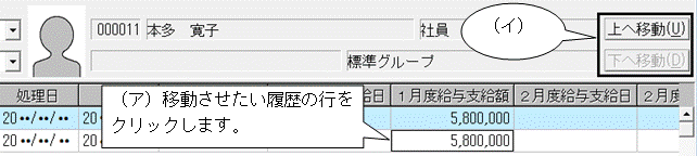 image013.gif