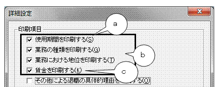 image017.gif