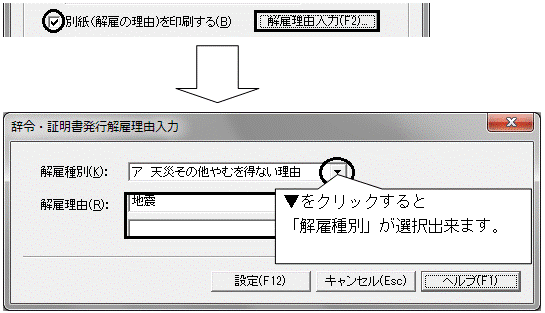 image021.gif
