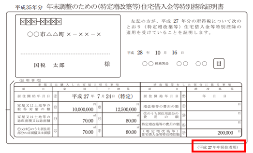 image003.png