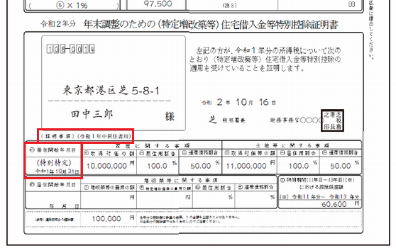 image007.png