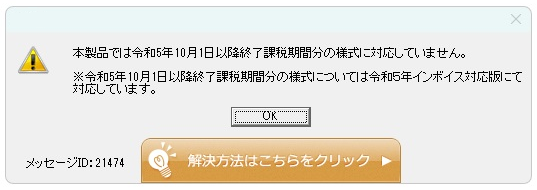 image001.png