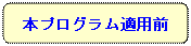 image023.gif