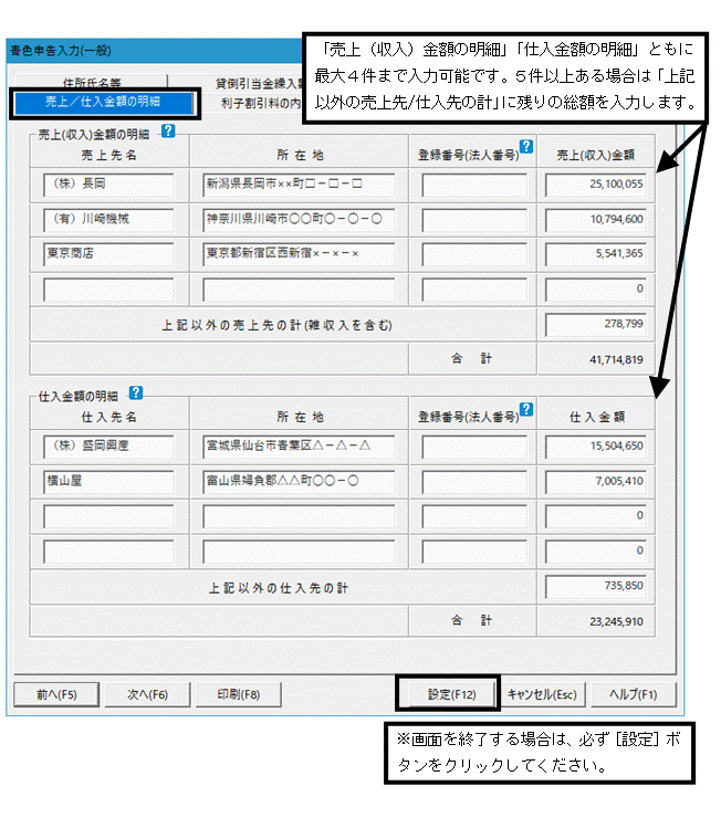 image025.gif