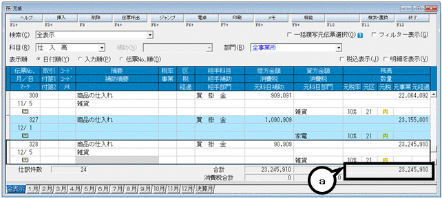image018.gif