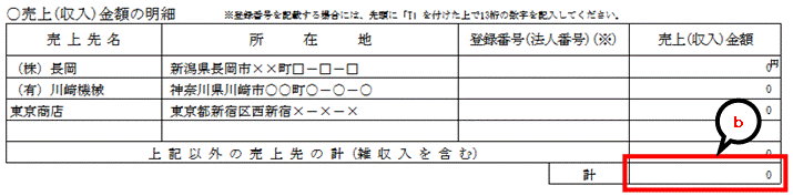 image004.gif