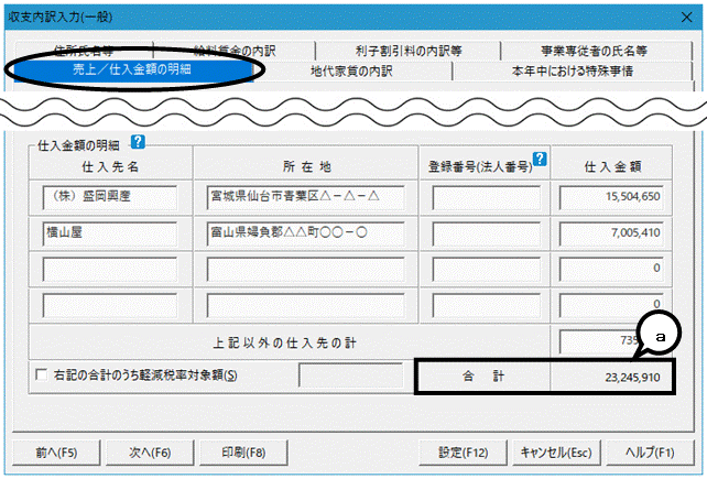 image025.gif