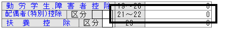 image001.gif