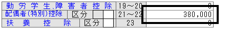 image019.gif