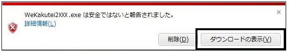 image011.gif