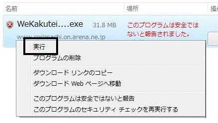 image013.gif