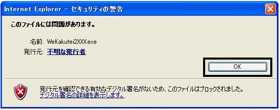 image016.gif