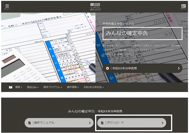 image017.gif