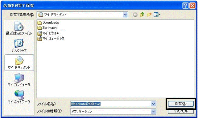 image020.gif