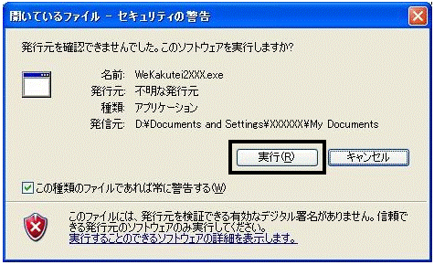 image022.gif