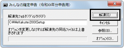 image023.gif