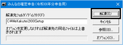 image006.gif