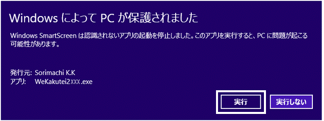 image009.gif